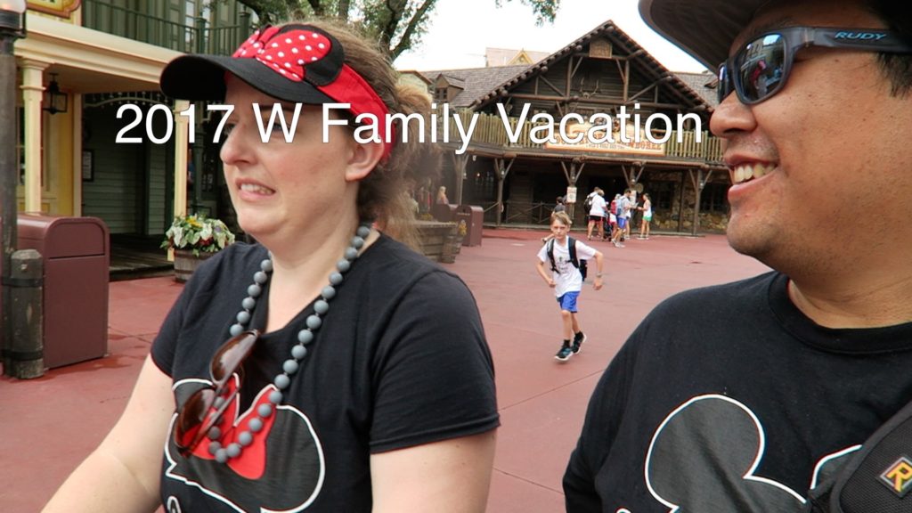 2017 Family Vacation Part 4 — Magic Kingdom