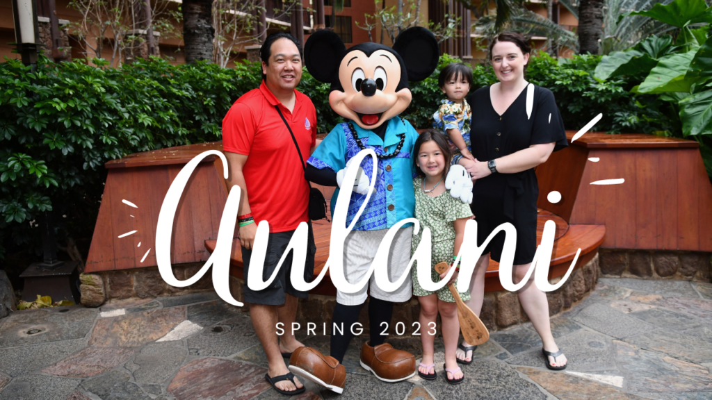 2023 Spring Break – Oahu – Dole Plantation and Aulani